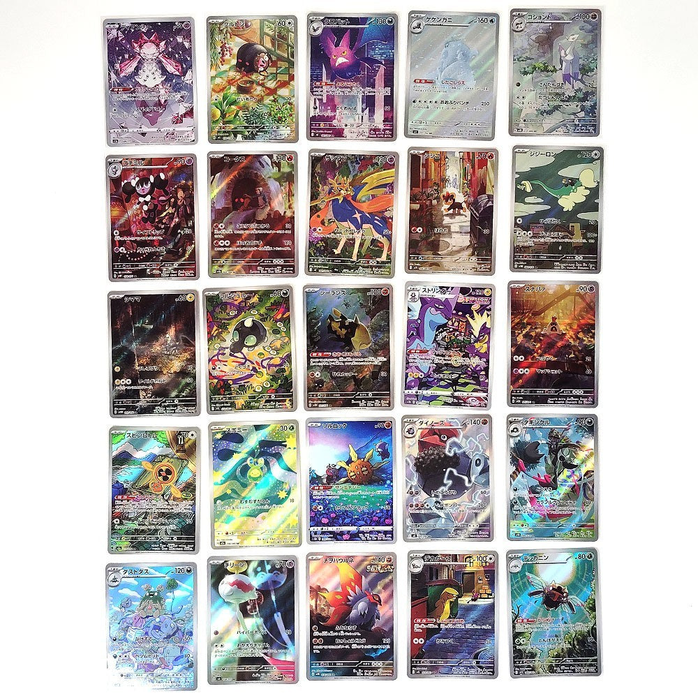 Pokemon Card Bulk Lot of 100 AR CHR NM-LP No Dupes Japanese US Stock 37