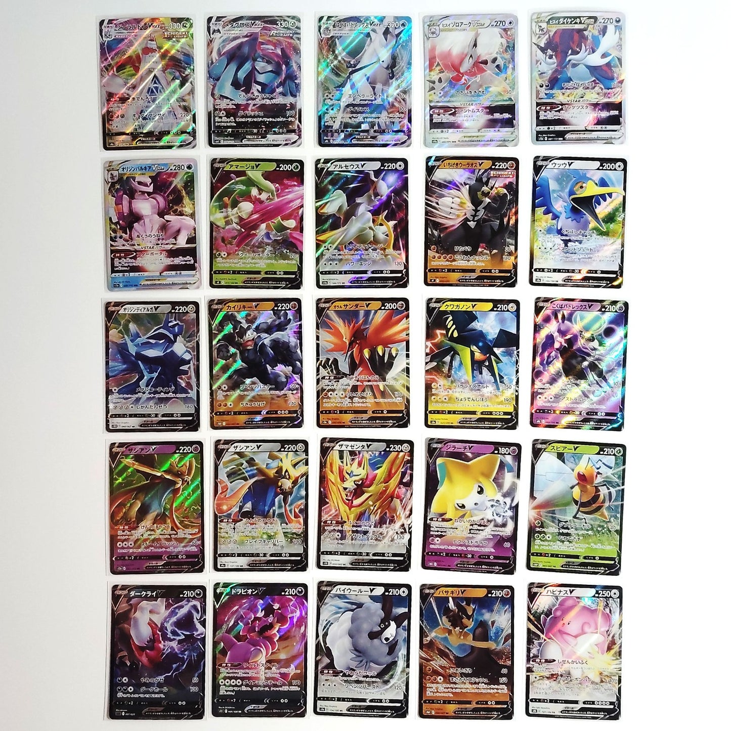 Pokemon Card Bulk Lot 100 V ex VMAX VSTAR NM-LP No Dupes Japanese US Stock 692