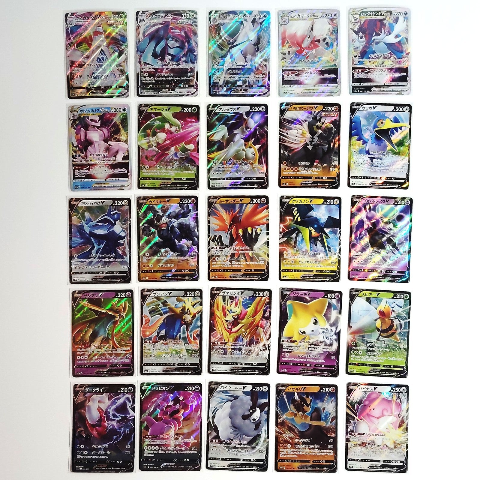 Pokemon Card Bulk Lot 100 V ex VMAX VSTAR NM-LP No Dupes Japanese US Stock 692
