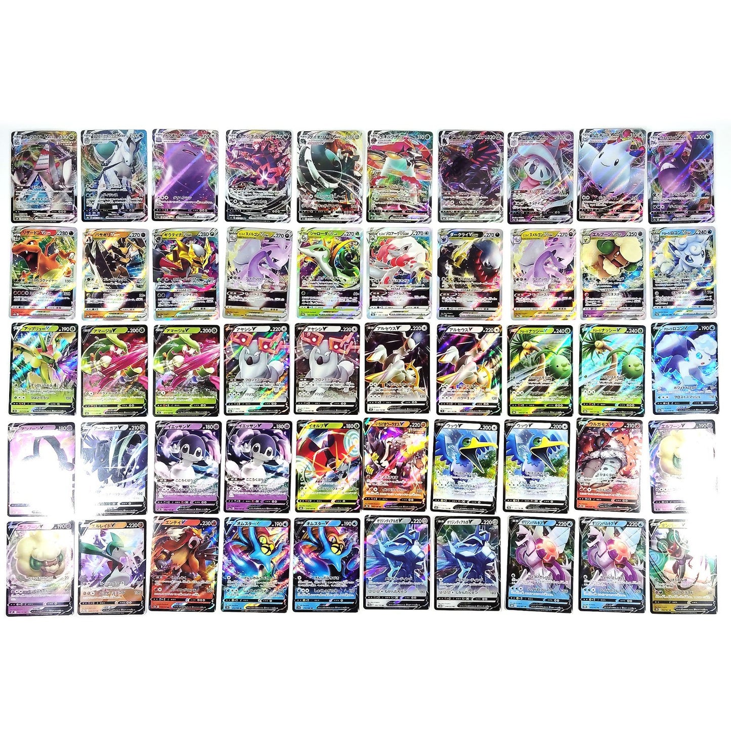 Pokemon Card Bulk Lot 500 V ex VMAX VSTAR NM-LP Japanese US Stock 7