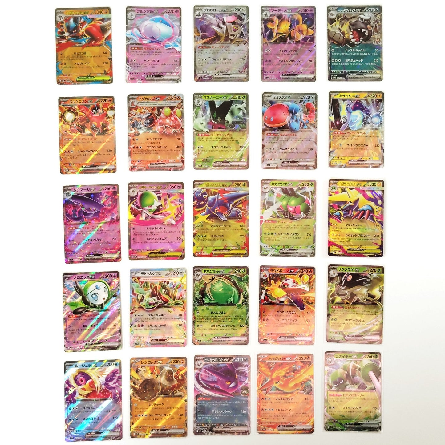 Pokemon Card Bulk Lot 100 V ex VMAX VSTAR NM-LP No Dupes Japanese US Stock 786