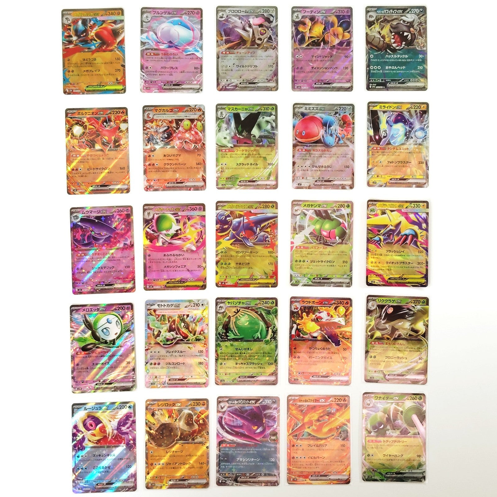 Pokemon Card Bulk Lot 100 V ex VMAX VSTAR NM-LP No Dupes Japanese US Stock 786