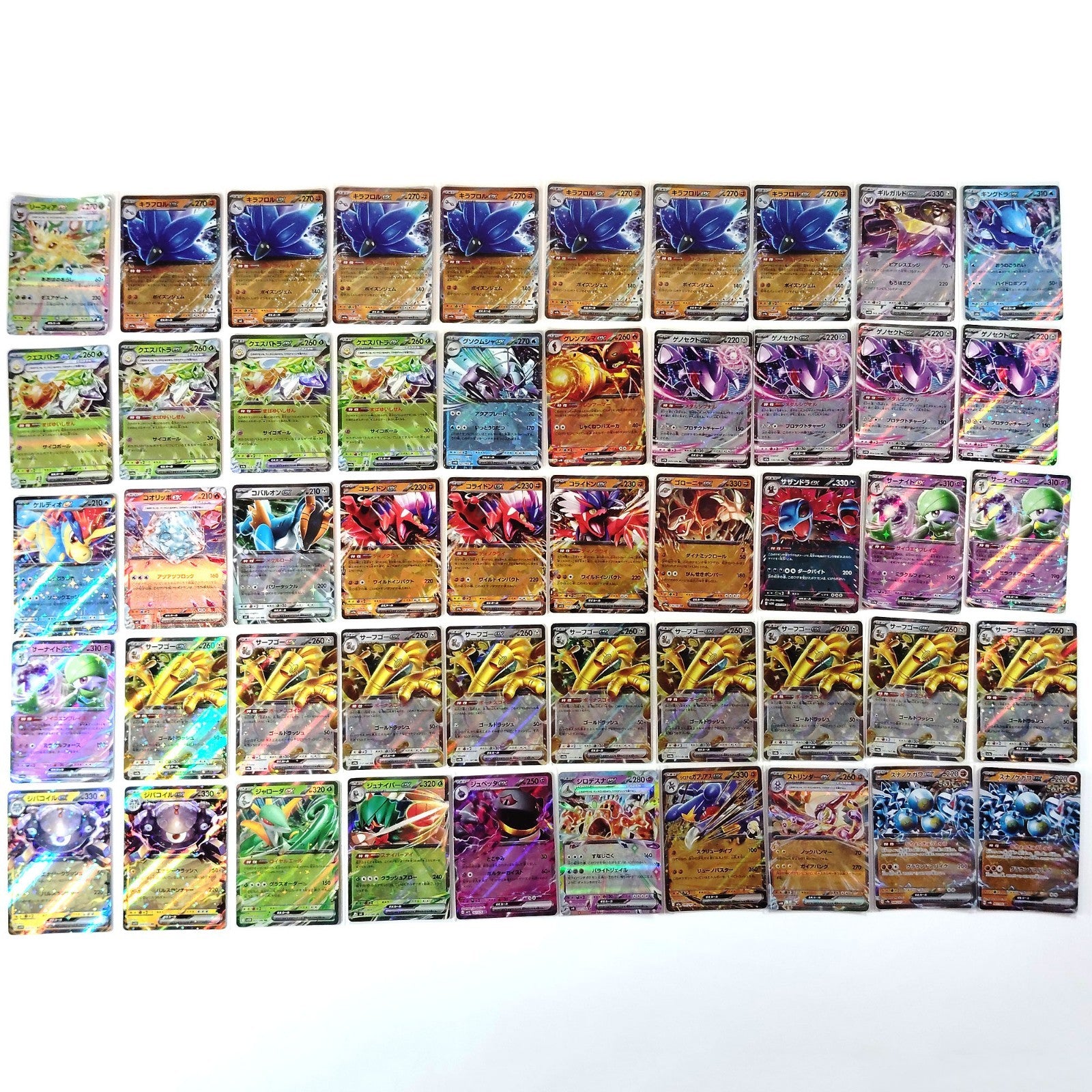 Pokemon Card Bulk Lot 500 V ex VMAX VSTAR NM-LP Japanese 48 Pikachu Mewtwo