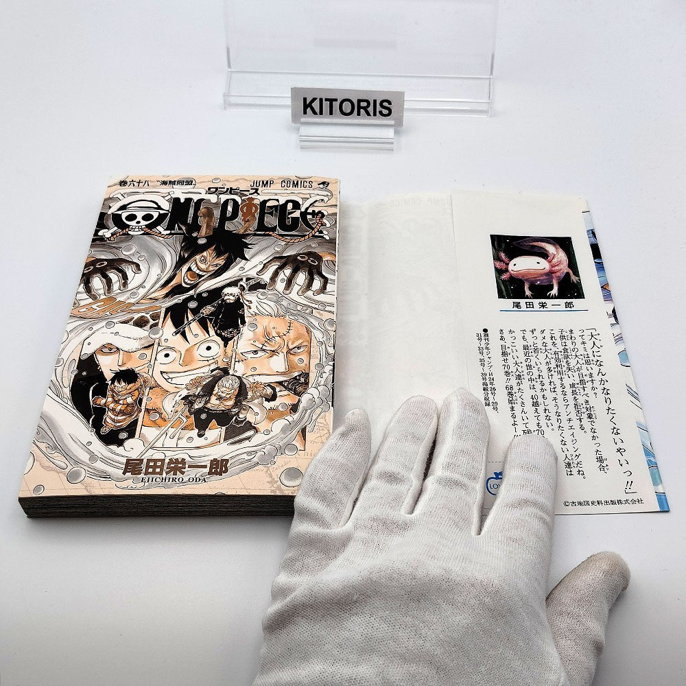 One Piece 1st Printing Vol 68 First Edition Shohan Manga Japanese 2012 Jump