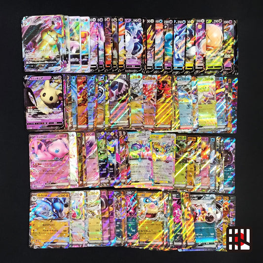 Bulk Lot of 100 V ex VMAX VSTAR LP No duplicates Japanese Pokemon Card R438