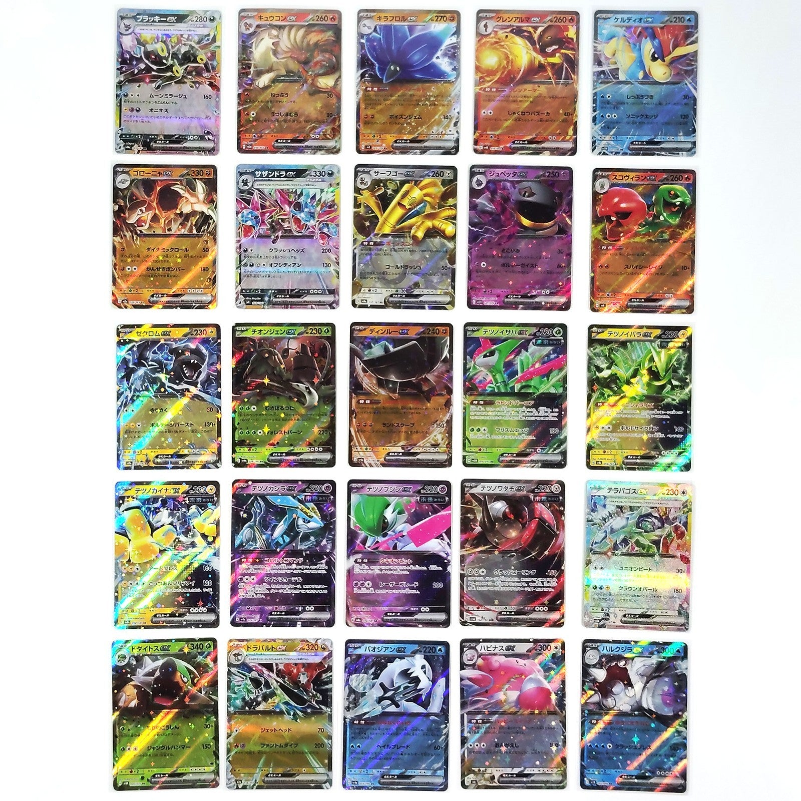 Pokemon Card Bulk Lot 100 V ex VMAX VSTAR NM-LP No Dupes Japanese US Stock 753