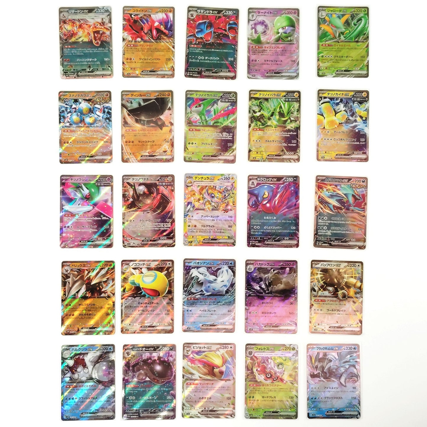 Pokemon Card Bulk Lot 100 V ex VMAX VSTAR NM-LP No Dupes Japanese US Stock 788