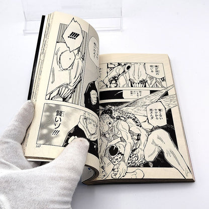 Jujutsu Kaisen Vol 10 1st Printing First Edition Manga Comic Japanese 2020 Jump