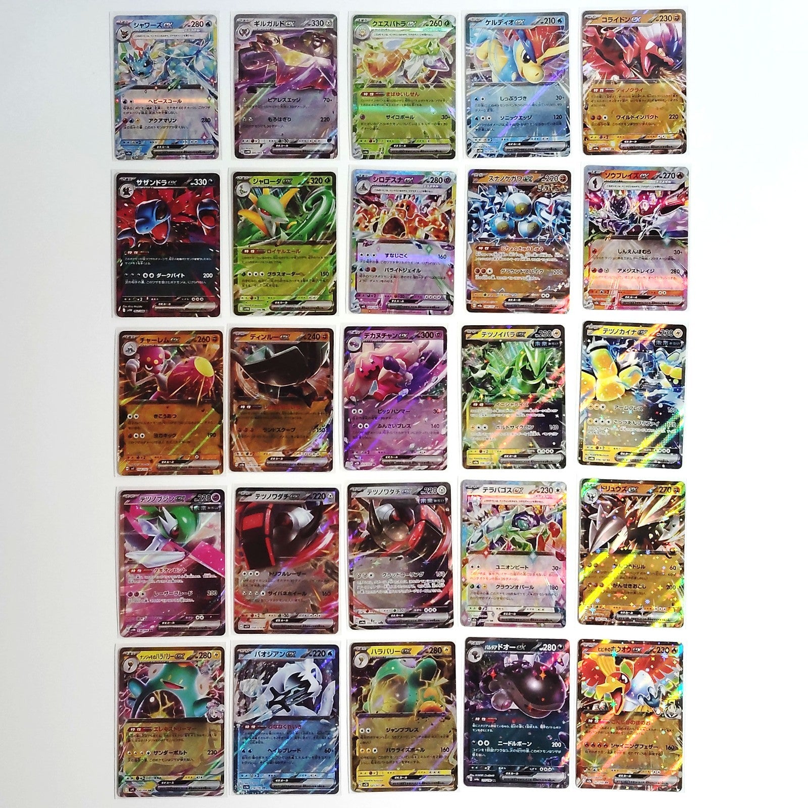 Pokemon Card Bulk Lot 100 V ex VMAX VSTAR NM-LP No Dupes Japanese US Stock 704