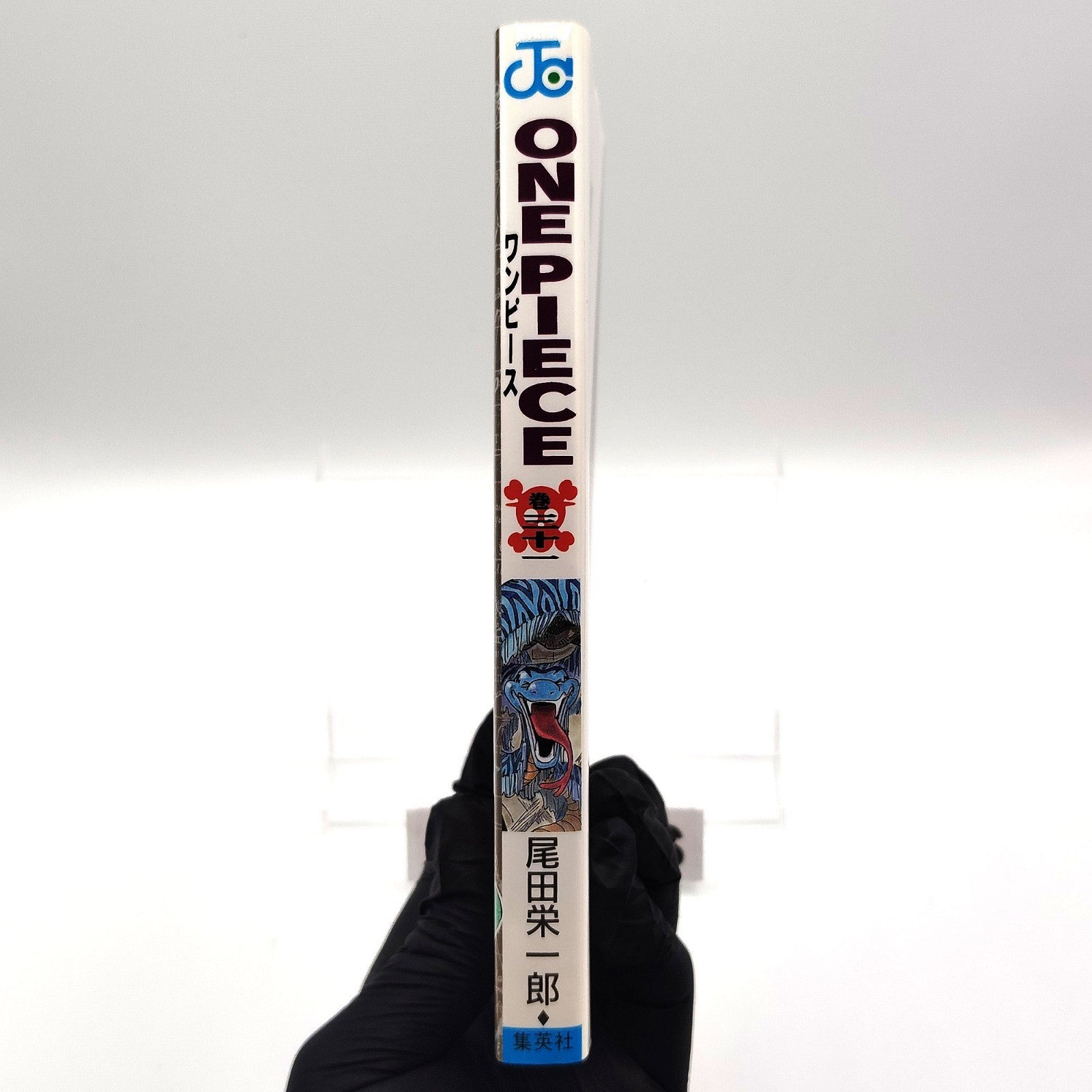 One Piece 1st Printing Vol 31 First Edition Shohan Manga Japanese 2003 Jump R1