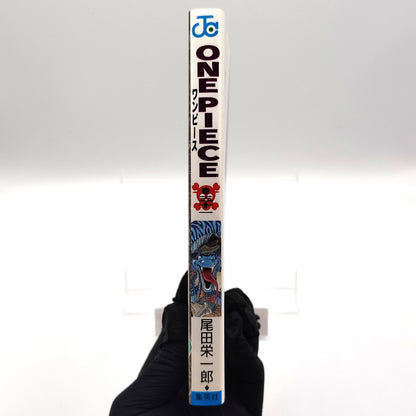 One Piece 1st Printing Vol 31 First Edition Shohan Manga Japanese 2003 Jump R1