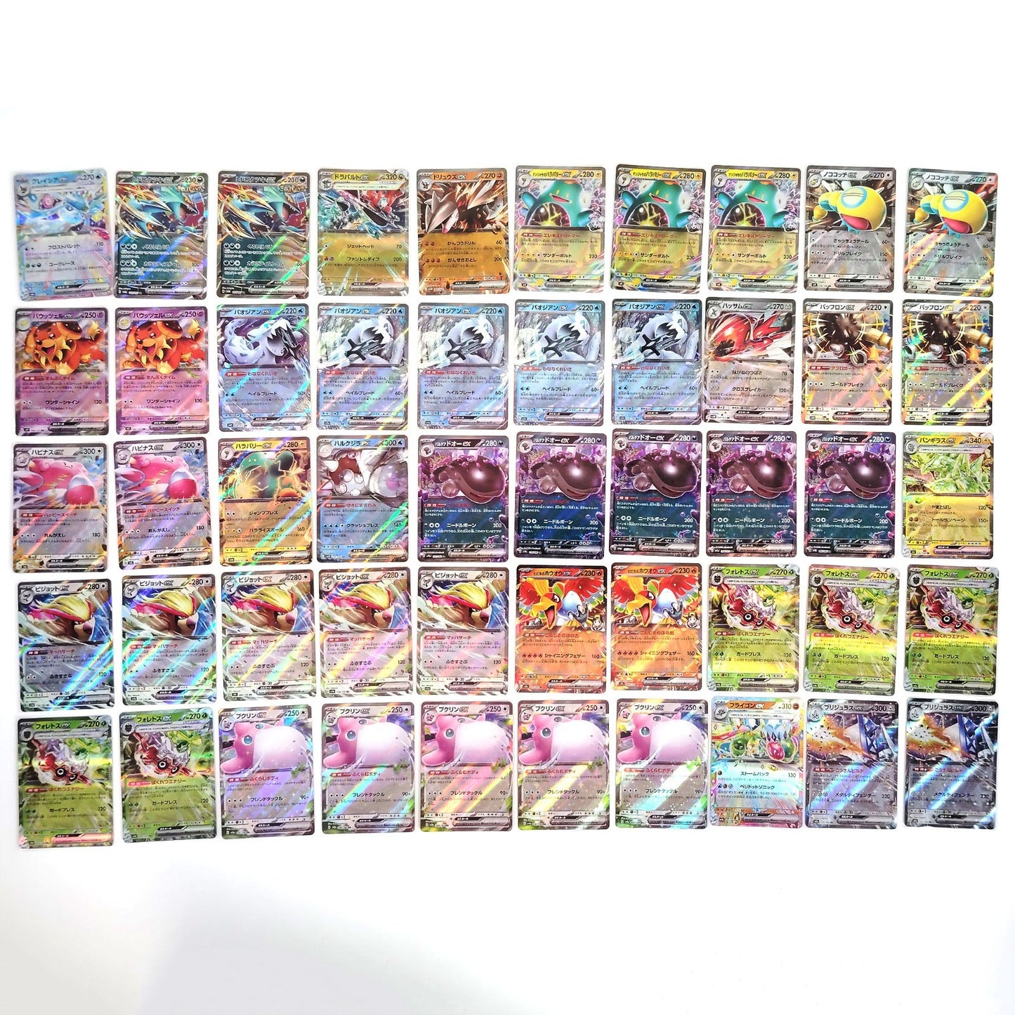 Pokemon Card Bulk Lot 500 V ex VMAX VSTAR NM-LP Japanese US Stock 21