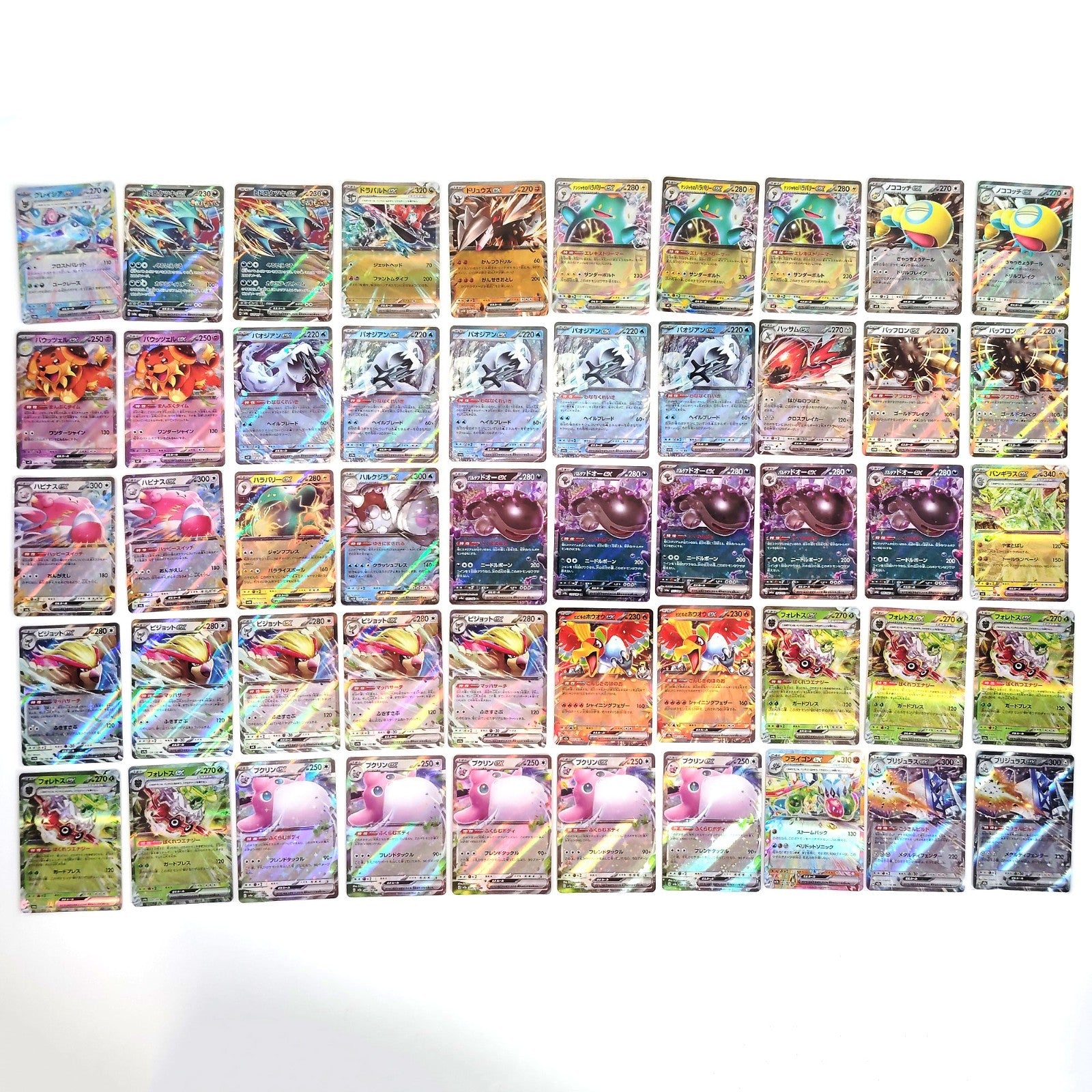 Pokemon Card Bulk Lot 500 V ex VMAX VSTAR NM-LP Japanese US Stock 21
