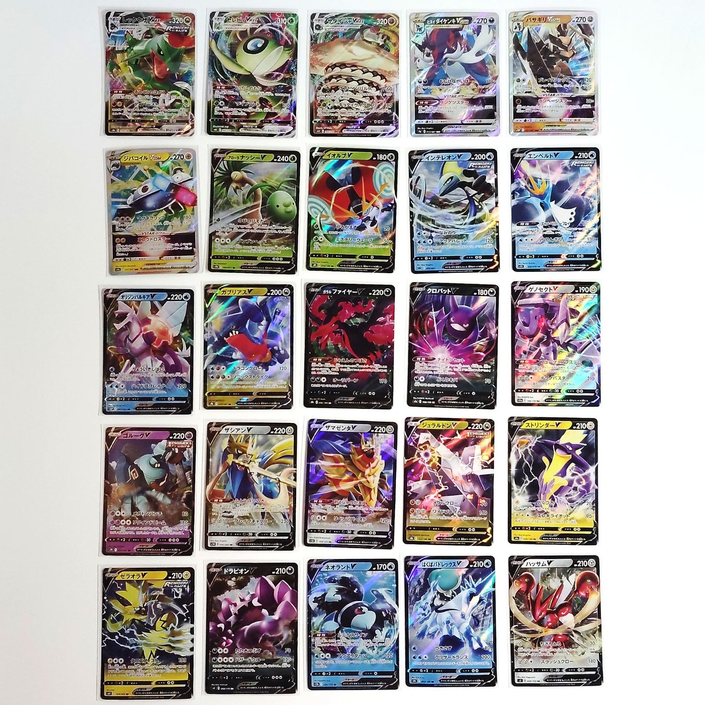 Pokemon Card Bulk Lot 100 V ex VMAX VSTAR NM-LP No Dupes Japanese US Stock 698