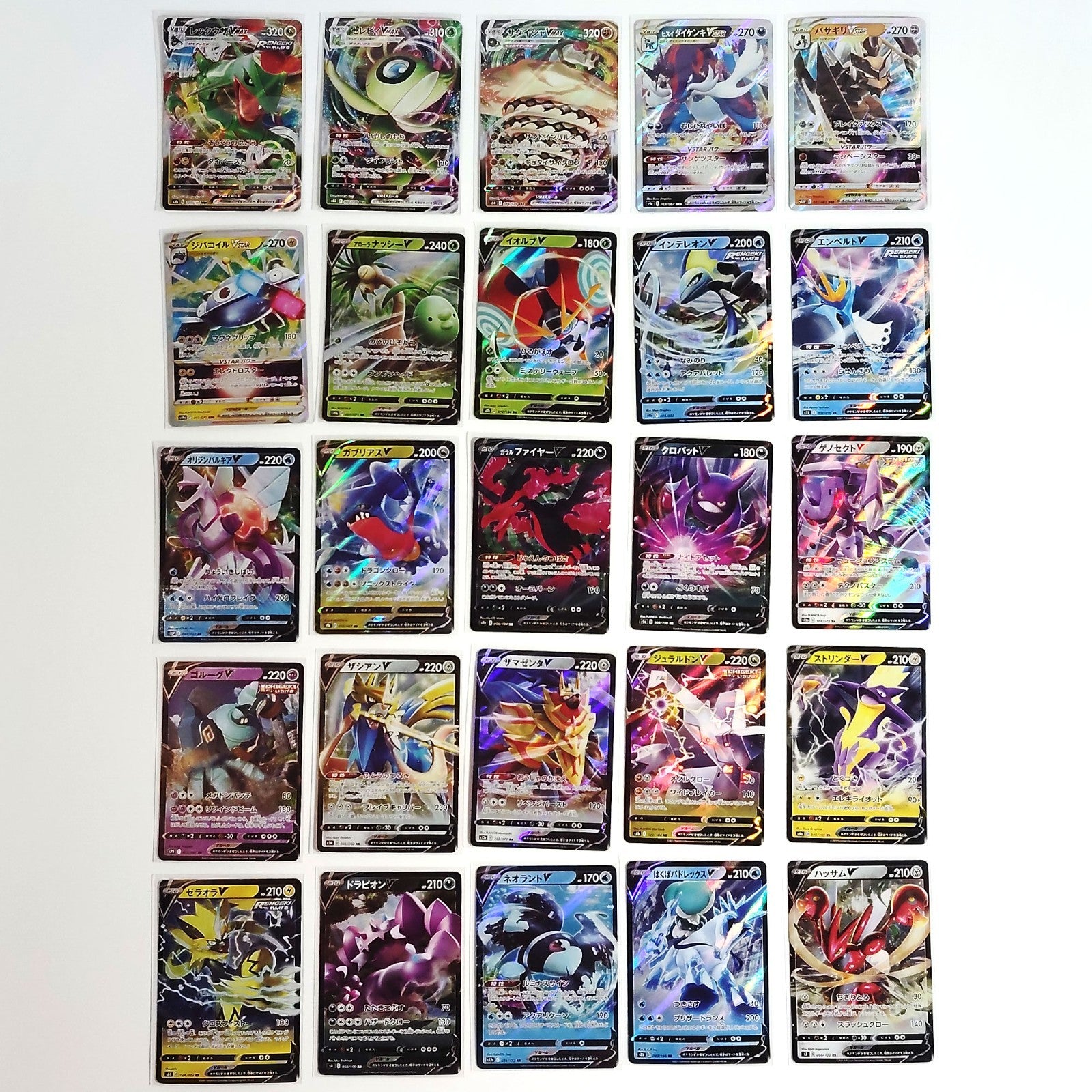 Pokemon Card Bulk Lot 100 V ex VMAX VSTAR NM-LP No Dupes Japanese US Stock 698