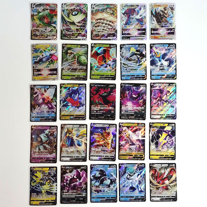 Pokemon Card Bulk Lot 100 V ex VMAX VSTAR NM-LP No Dupes Japanese US Stock 698