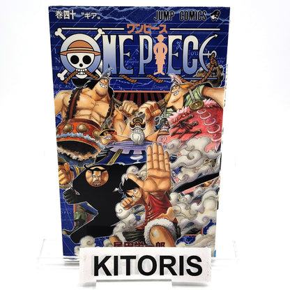 One Piece 1st Printing Vol 40 First Edition Shohan Manga Japanese 2005 Jump R1