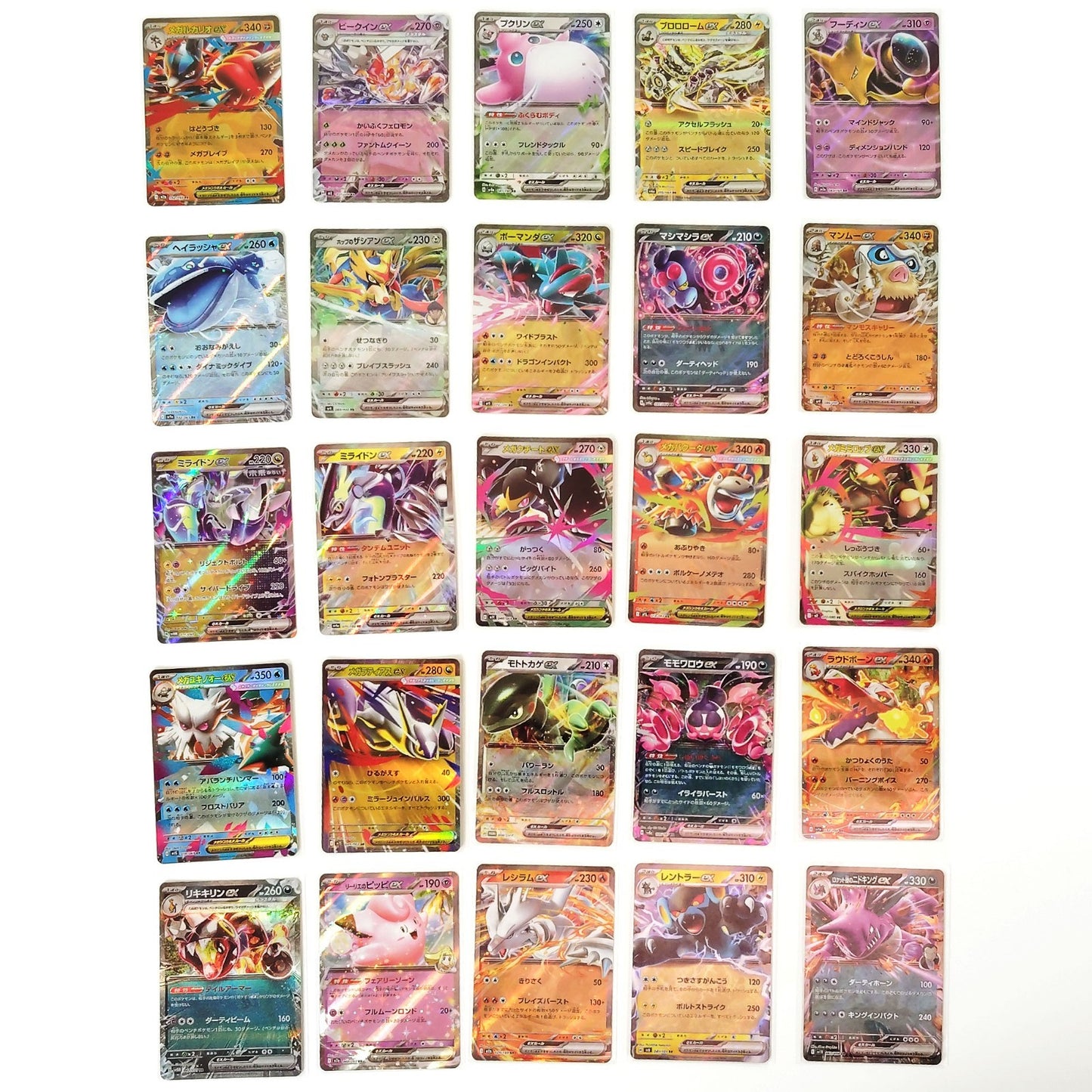Pokemon Card Bulk Lot 100 V ex VMAX VSTAR NM-LP No Dupes Japanese US Stock 787