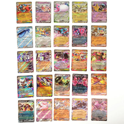 Pokemon Card Bulk Lot 100 V ex VMAX VSTAR NM-LP No Dupes Japanese US Stock 787