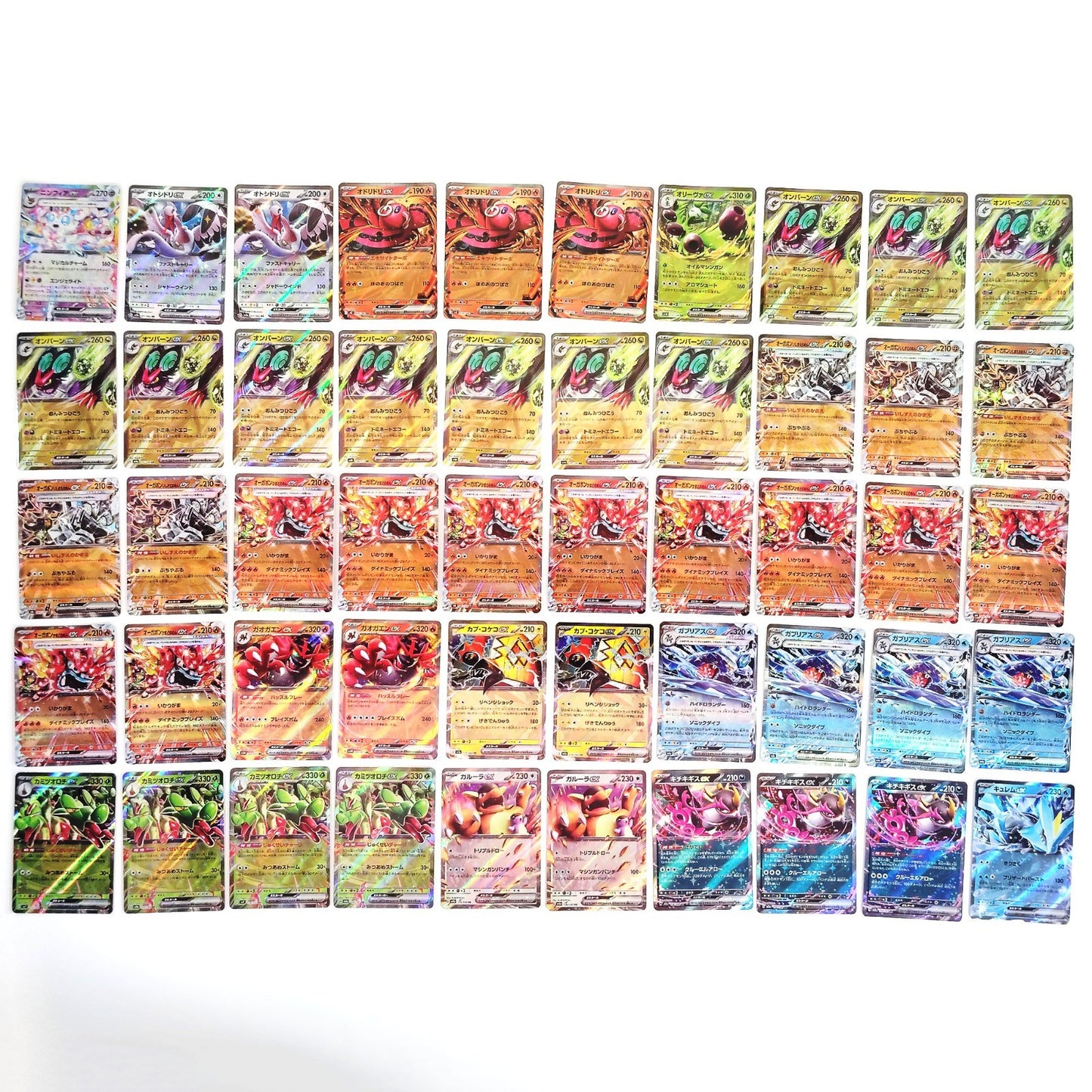 Pokemon Card Bulk Lot 1000 V ex VMAX VSTAR NM-LP Japanese US Stock 22