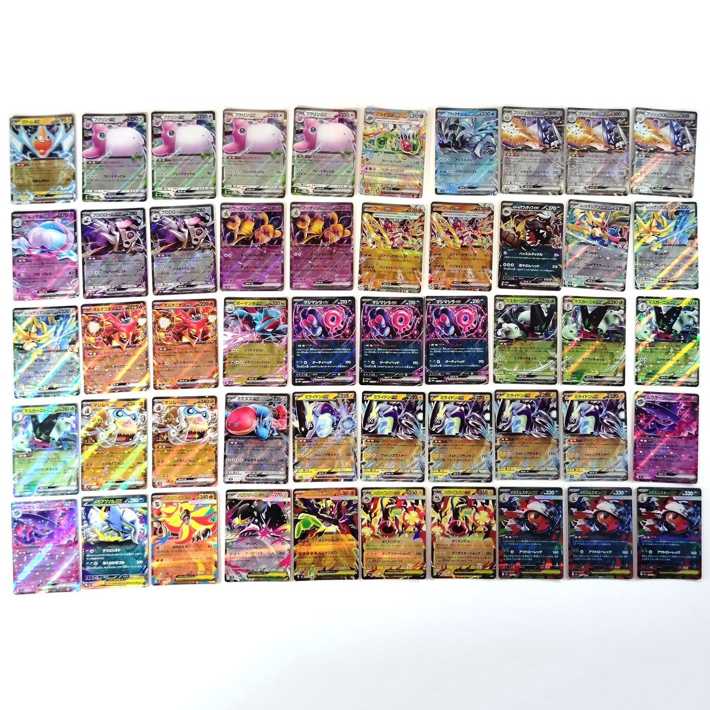 Pokemon Card Bulk Lot 500 V ex VMAX VSTAR NM-LP Japanese 48 Pikachu Mewtwo
