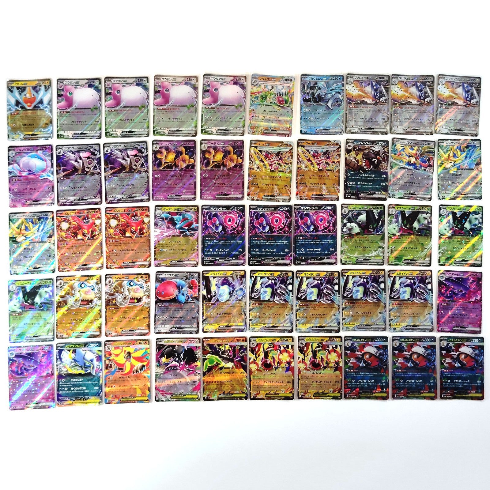 Pokemon Card Bulk Lot 500 V ex VMAX VSTAR NM-LP Japanese 48 Pikachu Mewtwo