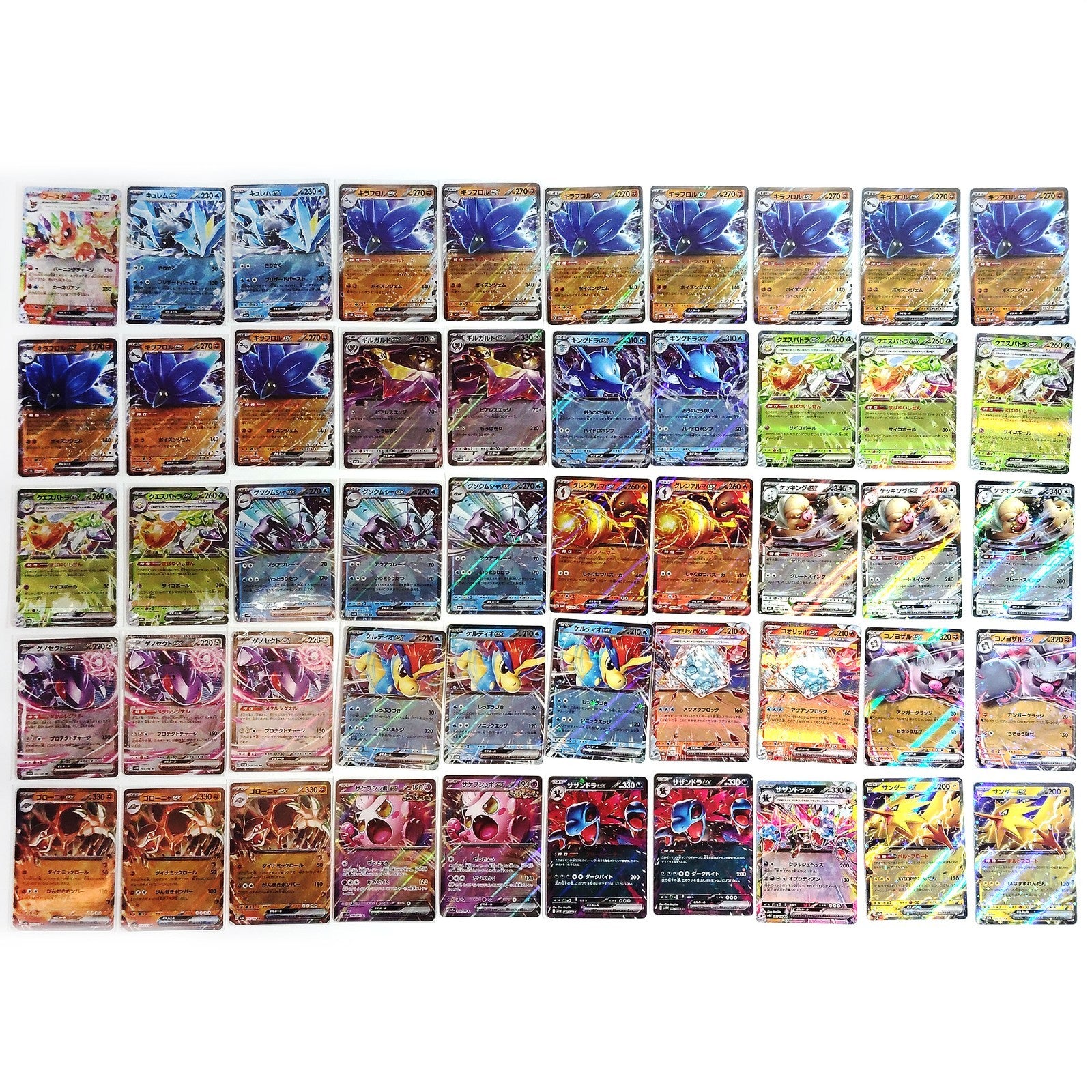 Pokemon Card Bulk Lot 1000 V ex VMAX VSTAR NM-LP Japanese US Stock 17