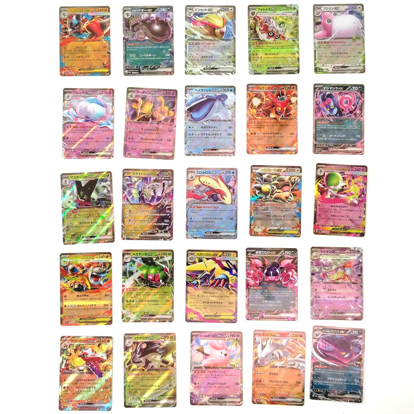 Pokemon Card Bulk Lot 100 V ex VMAX VSTAR NM-LP No Dupes Japanese US Stock 764