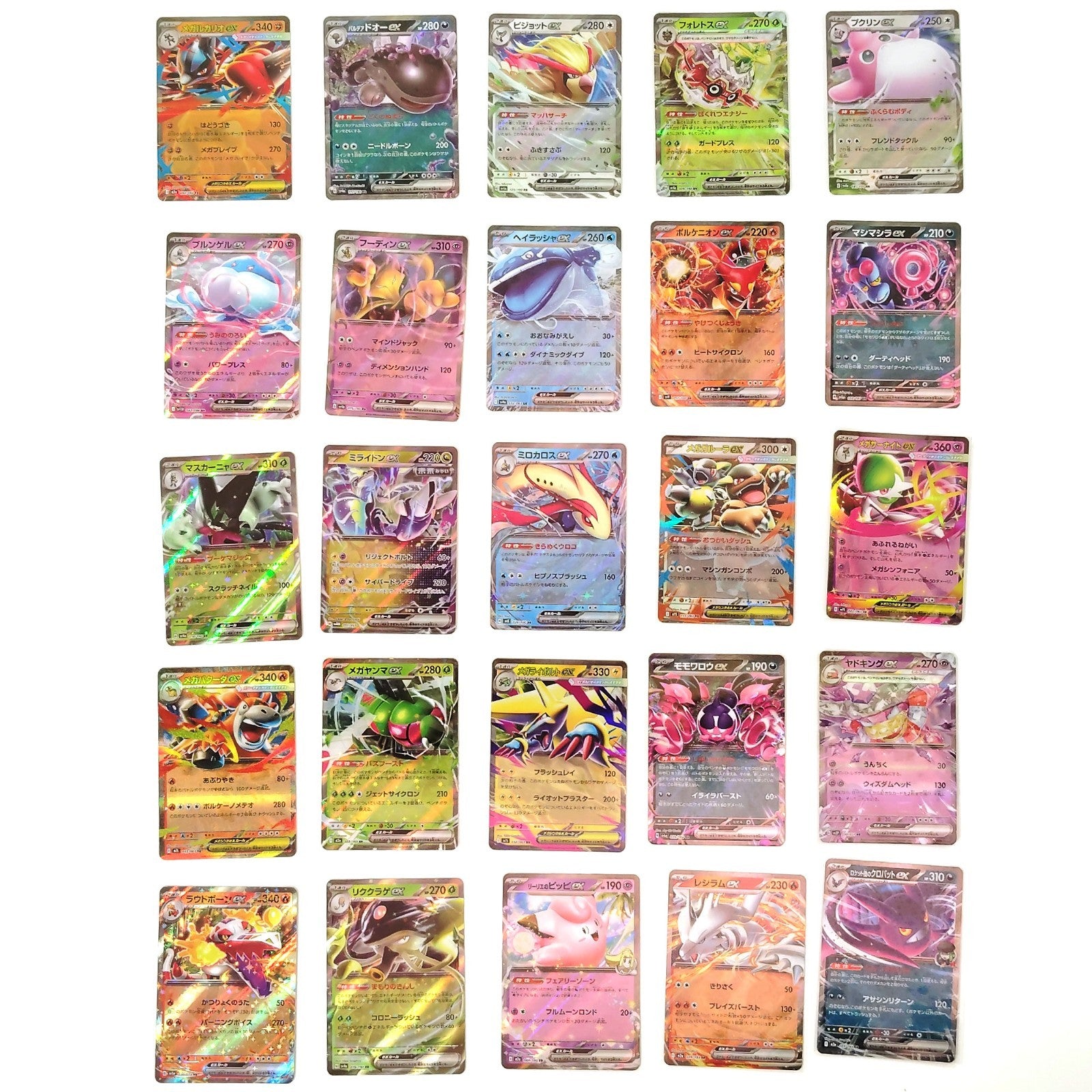 Pokemon Card Bulk Lot 100 V ex VMAX VSTAR NM-LP No Dupes Japanese US Stock 764