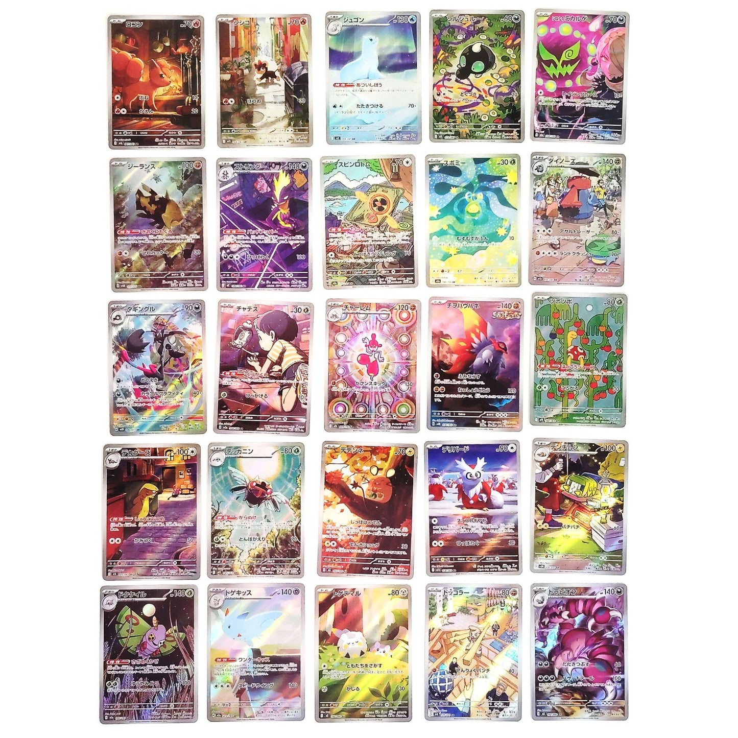 Pokemon Card Bulk Lot of 100 AR CHR NM-LP No Dupes Japanese US Stock 34