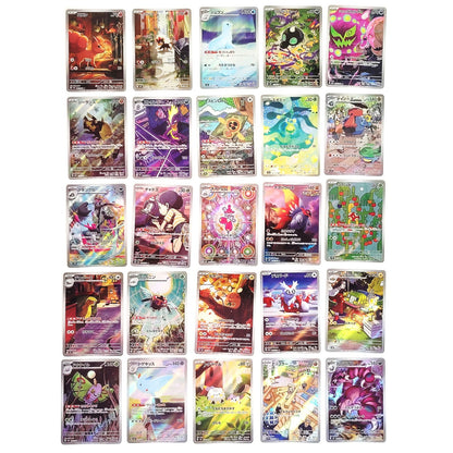 Pokemon Card Bulk Lot of 100 AR CHR NM-LP No Dupes Japanese US Stock 34