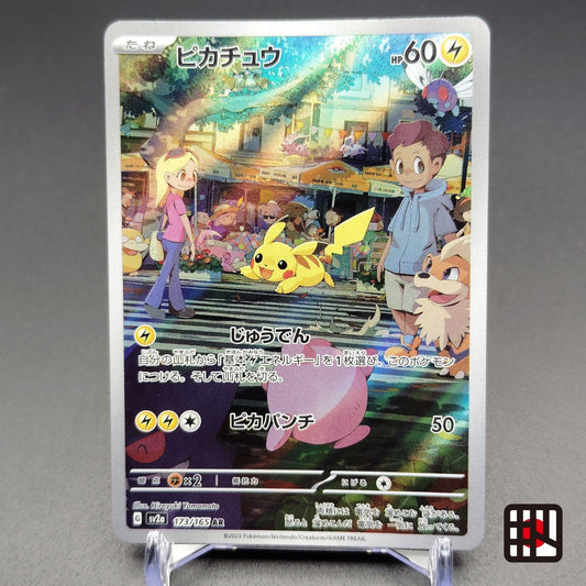 Pikachu AR 173/165 SV2a Scarlet & Violet 151 NM 2023 Japanese Pokemon Card