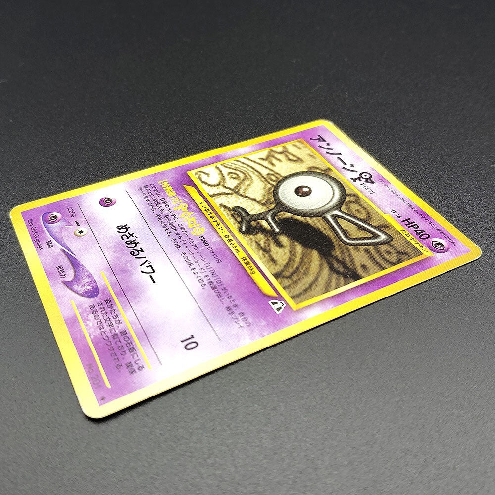 Unown F LV.16 Neo Discovery No.201 Old Back LP 2000 Japanese Pokemon Card