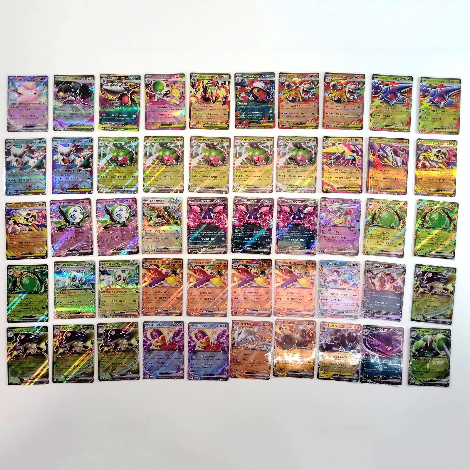 Pokemon Card Bulk Lot 500 V ex VMAX VSTAR NM-LP Japanese US Stock