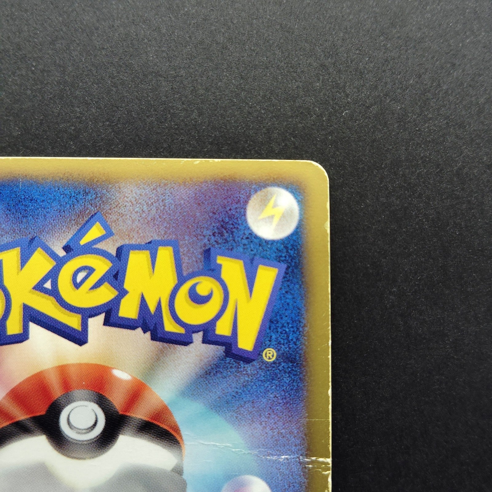 Mew EX BW5 Dragon Blast 022/050 1st Edition HP 2012 Japanese Pokemon Card