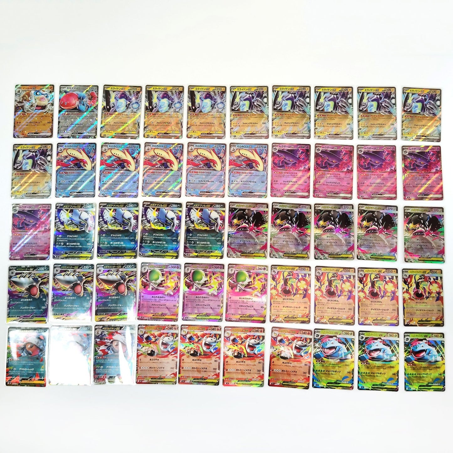Pokemon Card Bulk Lot 1000 V ex VMAX VSTAR NM-LP Japanese US Stock 19