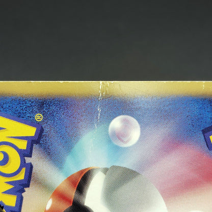 Mew EX BW5 Dragon Blast 022/050 1st Edition HP 2012 Japanese Pokemon Card
