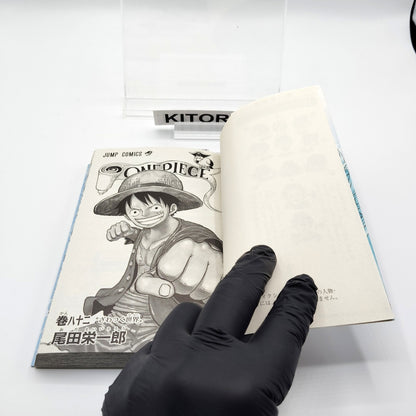 One Piece 1st Printing Vol 82 First Edition Japanese 2016 Eiichiro Oda R1