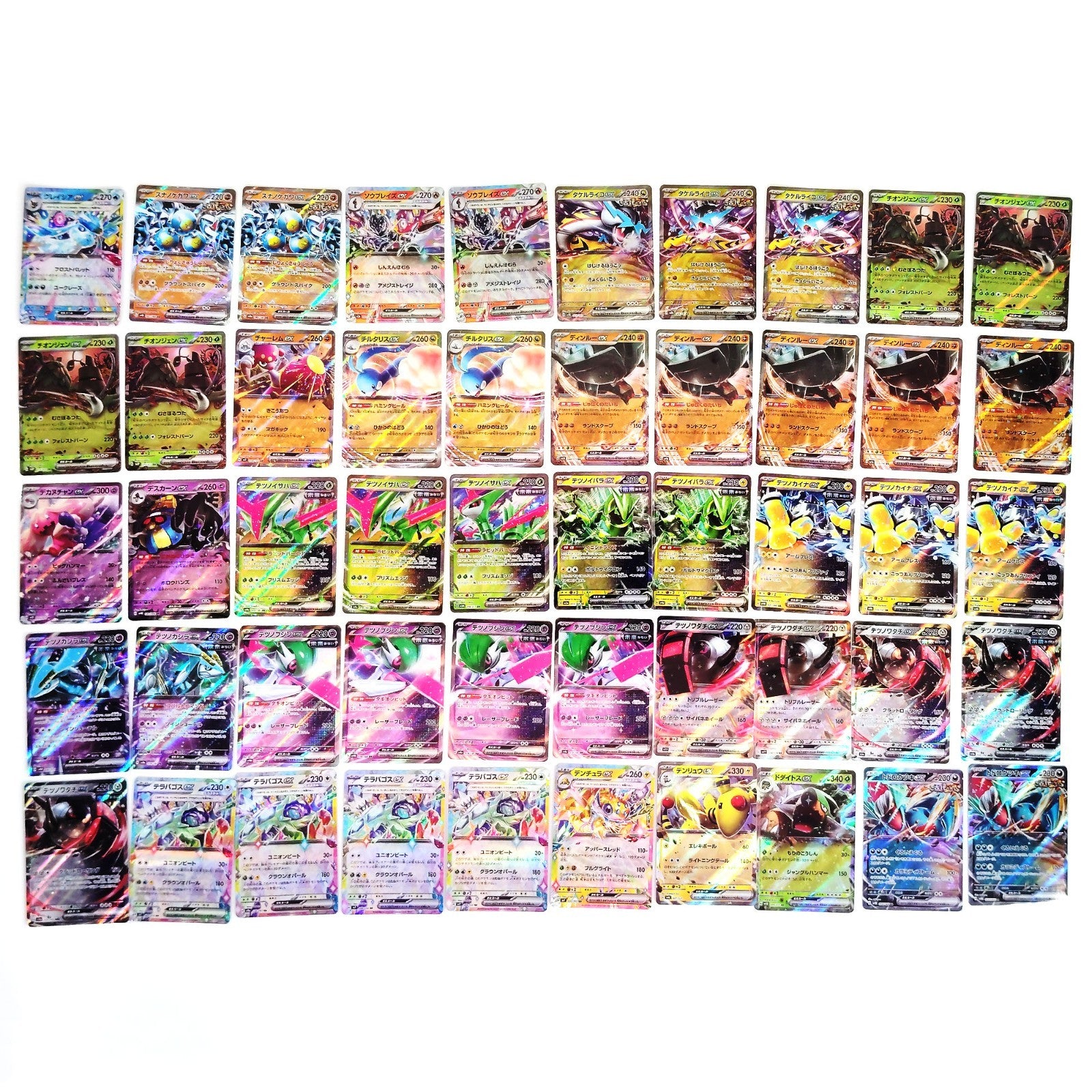 Pokemon Card Bulk Lot 500 V ex VMAX VSTAR NM-LP Japanese US Stock 16