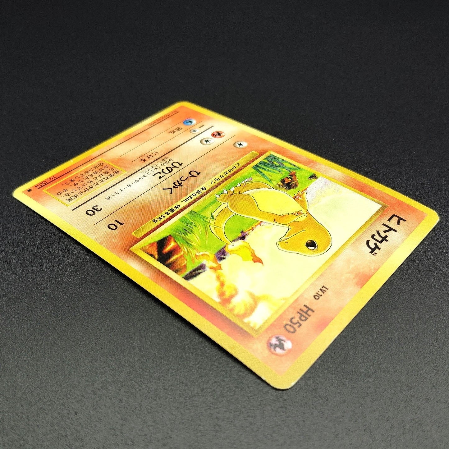 Charmander LV.10 No.004 Old Back LP Japanese Pokemon Card