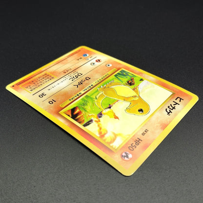 Charmander LV.10 No.004 Old Back LP Japanese Pokemon Card