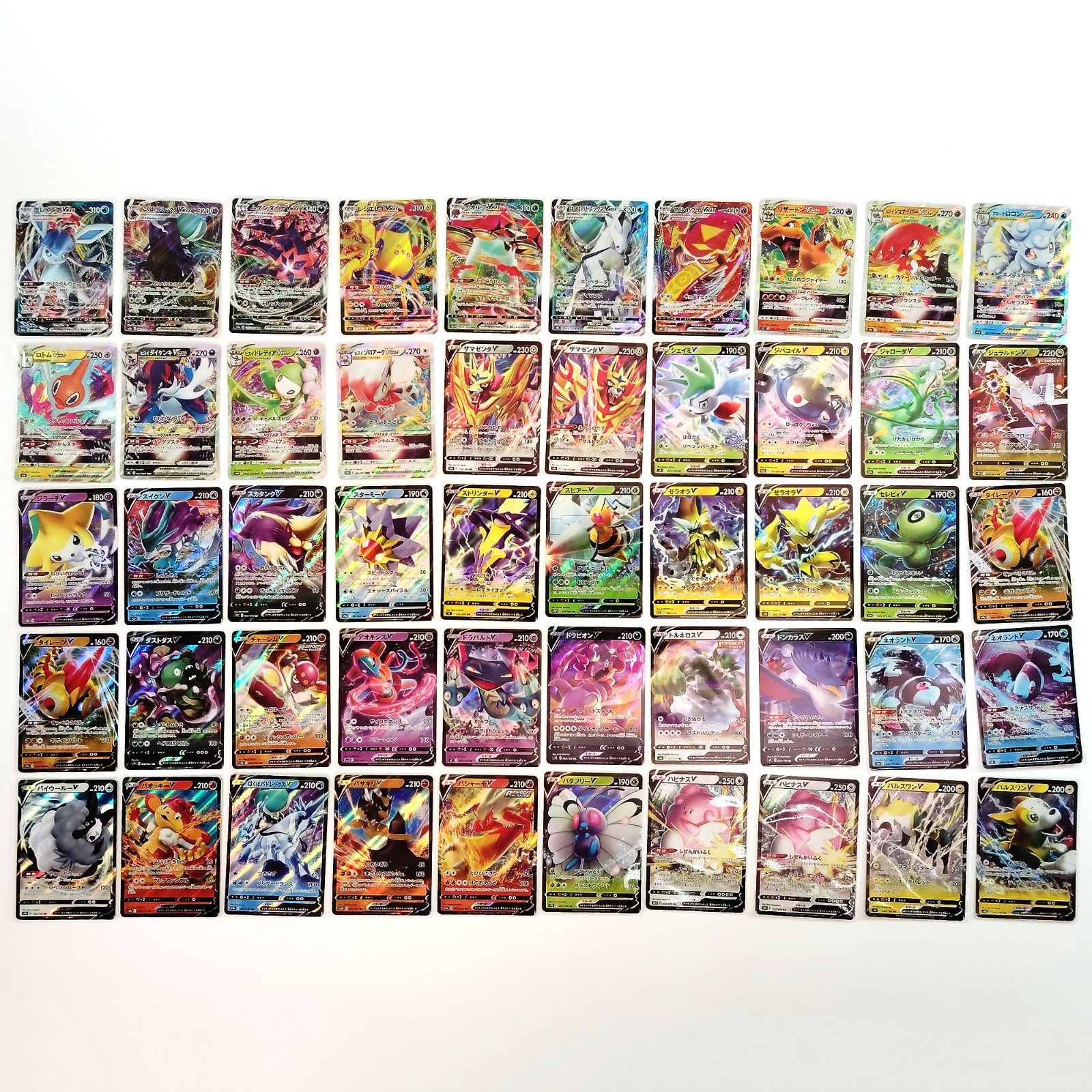 Pokemon Card Bulk Lot 300 V ex VMAX VSTAR NM-LP Japanese US Stock 28