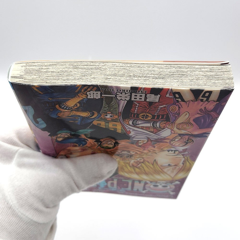 One Piece 1st Printing Vol 84 First Edition Shohan Manga Japanese 2017 Jump