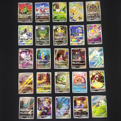 Pokemon Card Bulk Lot of 100 AR CHR NM-LP No Dupes Japanese US Stock 10