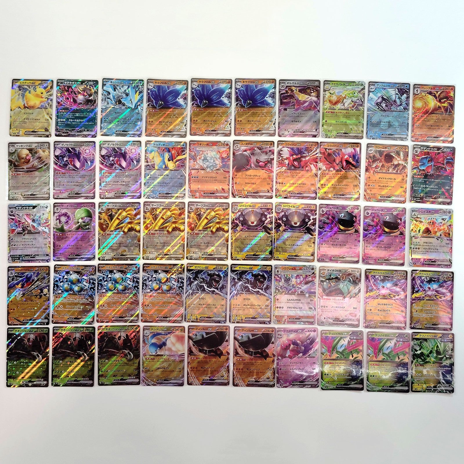 Pokemon Card Bulk Lot 300 V ex VMAX VSTAR NM-LP Japanese US Stock 35