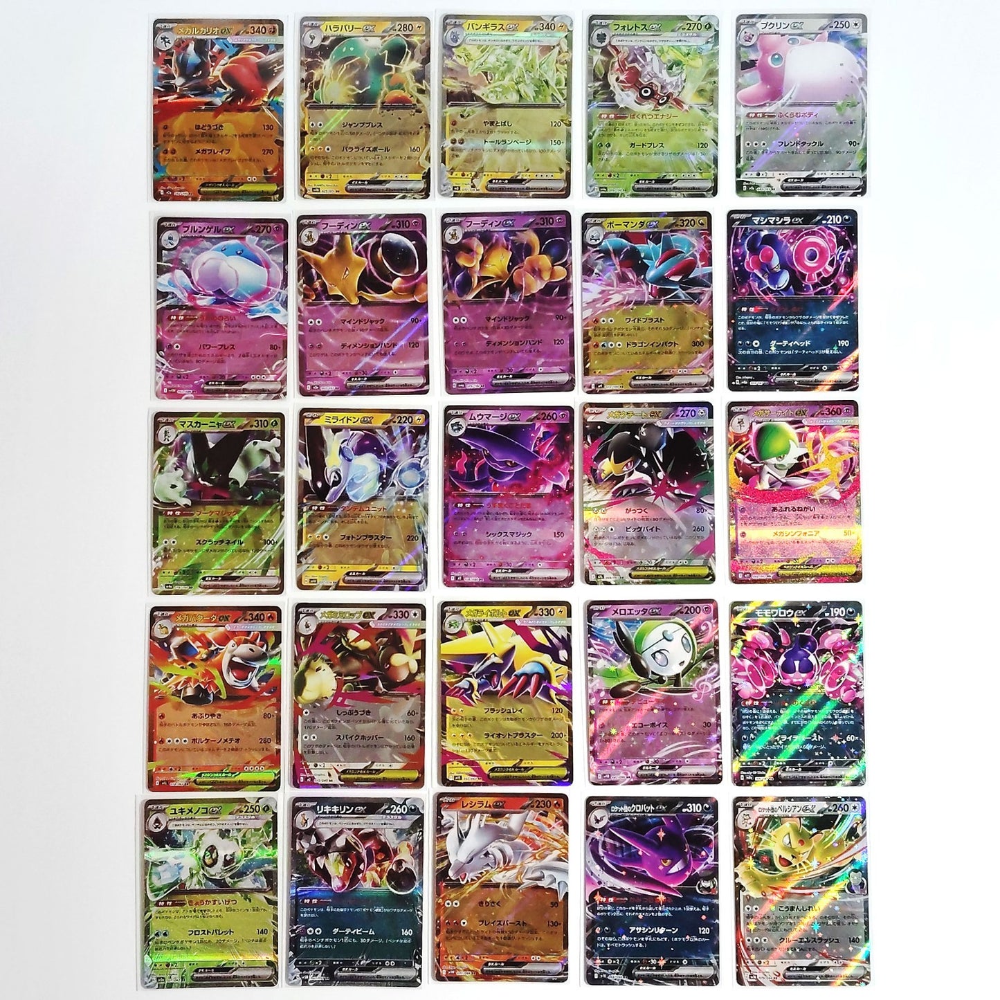 Pokemon Card Bulk Lot 100 V ex VMAX VSTAR NM-LP No Dupes Japanese US Stock 690