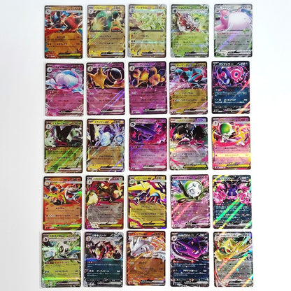 Pokemon Card Bulk Lot 100 V ex VMAX VSTAR NM-LP No Dupes Japanese US Stock 690