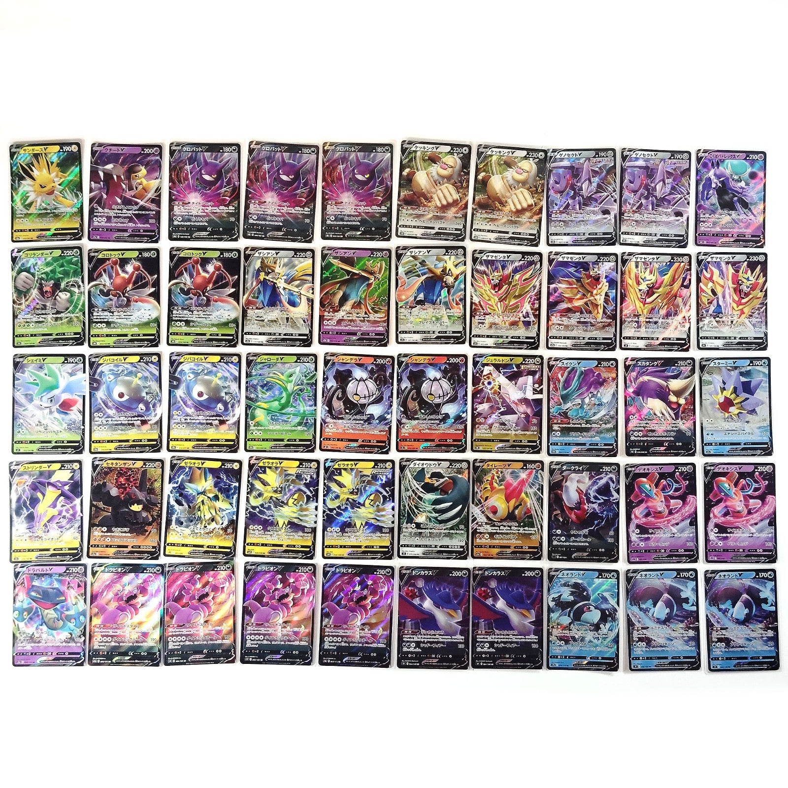 Pokemon Card Bulk Lot 500 V ex VMAX VSTAR NM-LP Japanese JP Stock 35