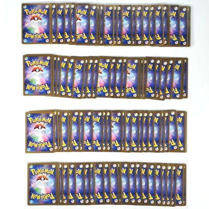 Pokemon Card Bulk Lot 100 V ex VMAX VSTAR NM-LP No Dupes Japanese US Stock 752