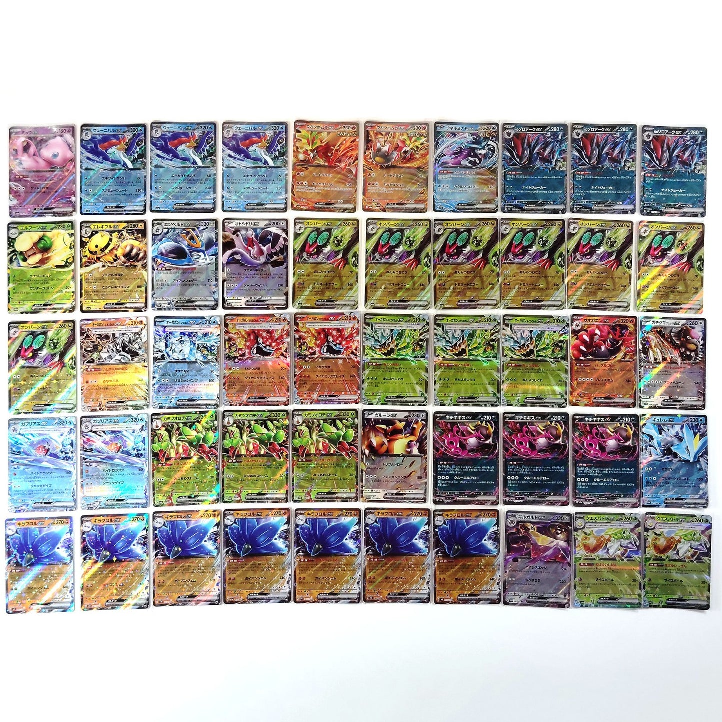 Pokemon Card Bulk Lot 500 V ex VMAX VSTAR NM-LP Japanese 42